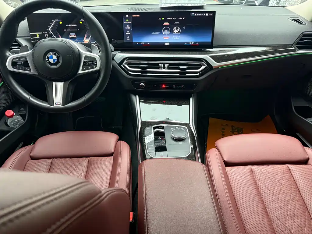 BMW 3 Series 2022