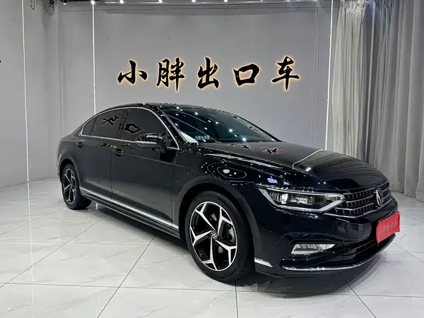 Volkswagen Magotan 2023