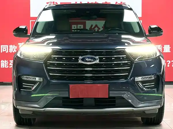 Ford Explorer 2021