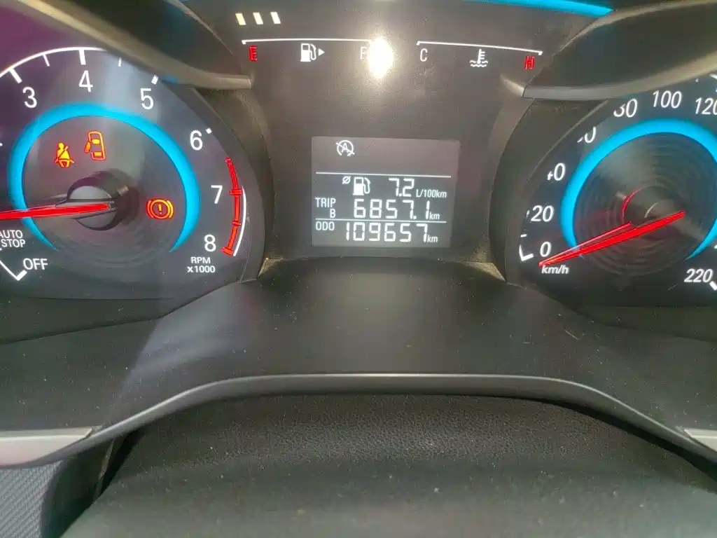 Chevrolet Cavalier 2018