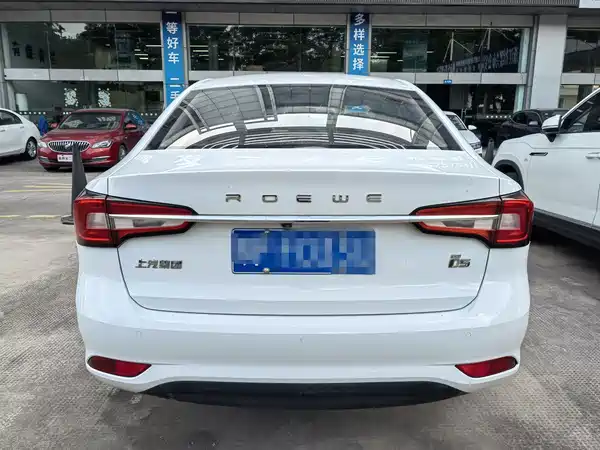 Roewe i5 2020