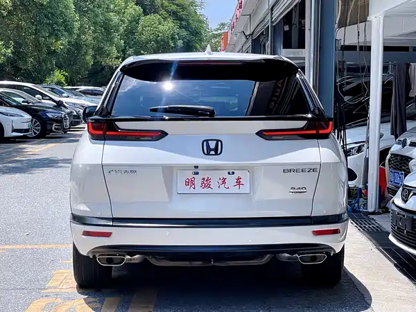 Honda Breeze 2023