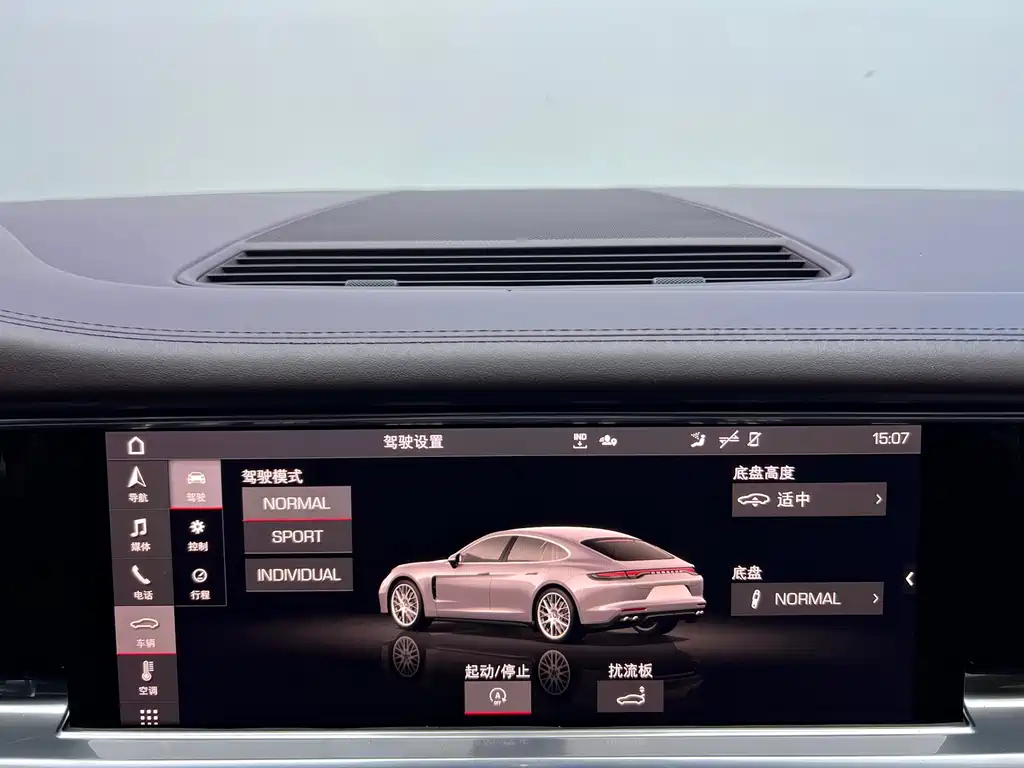 Porsche Panamera 2021 — фото 15