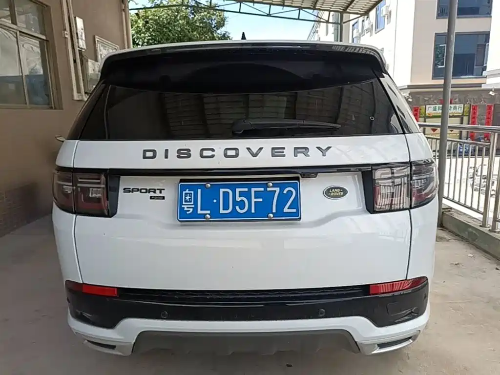Land Rover Discovery Sport 2022 — фото 6