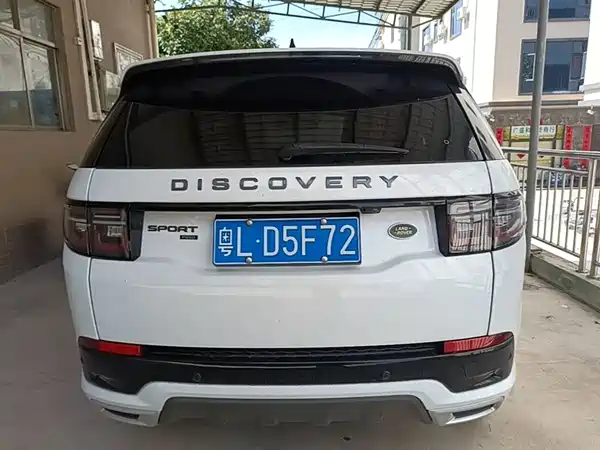 Land Rover Discovery Sport 2022