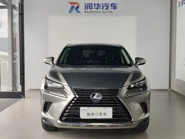 Lexus NX 2017