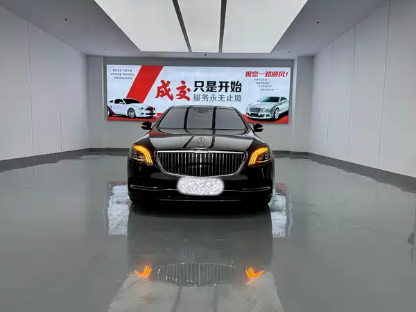 Mercedes-Benz S-Class 2018