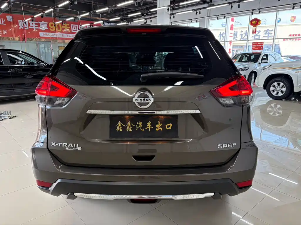 Nissan X-Trail 2023