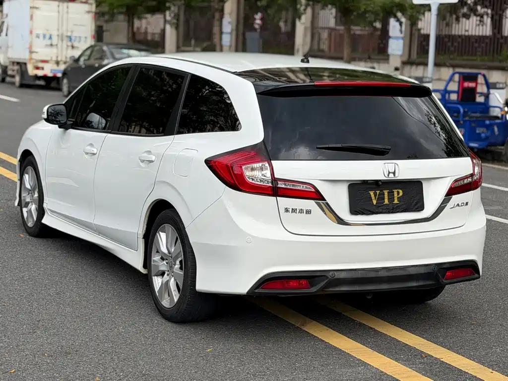 Honda Jade 2015 — фото 8