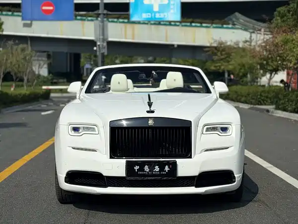 Rolls-Royce Yao Ying 2017