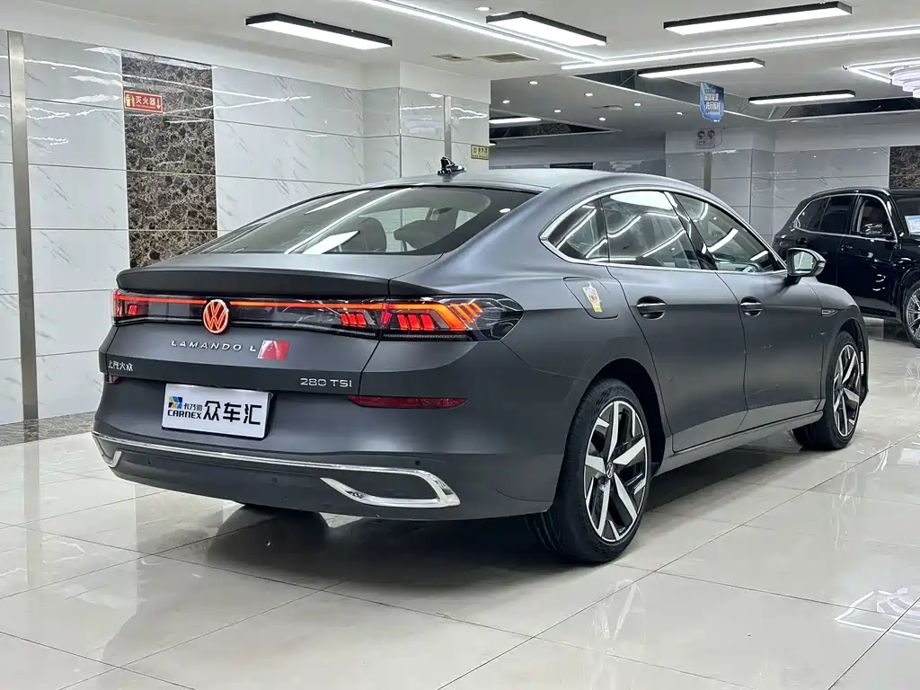 Volkswagen Lamando 2023