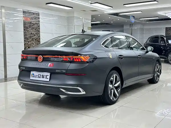 Volkswagen Lamando 2023