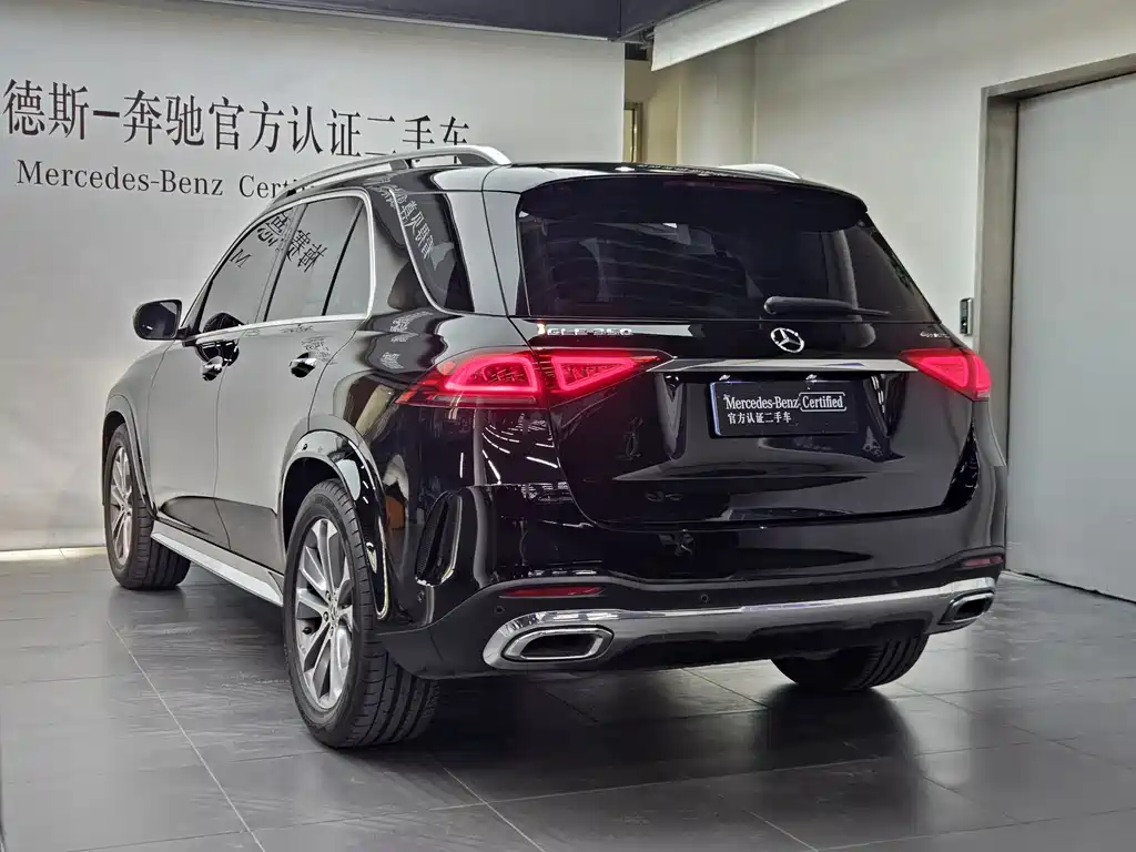 Mercedes-Benz GLE 2023 — фото 5