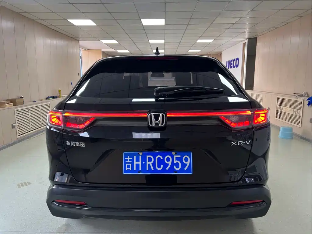 Honda XR-V 2023