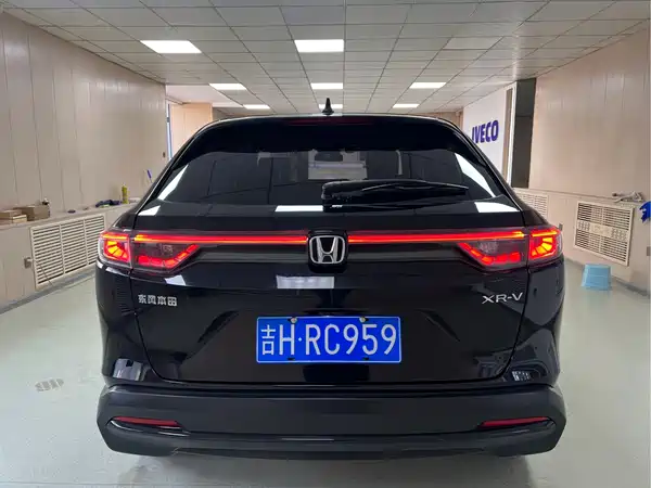 Honda XR-V 2023