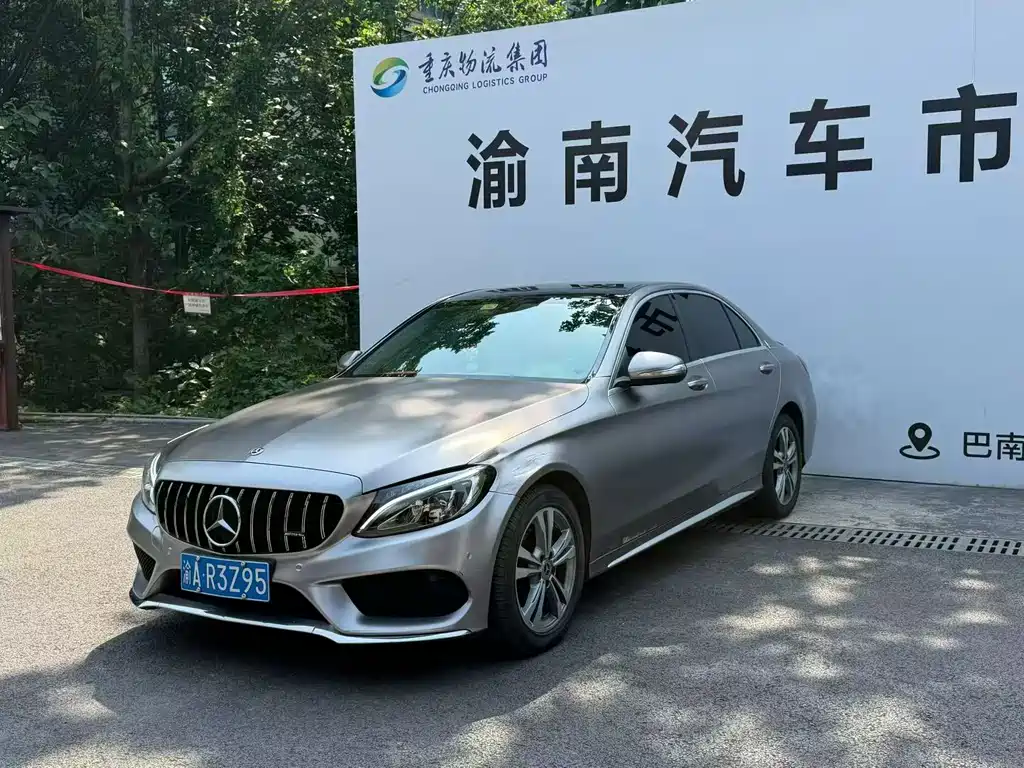 Mercedes-Benz C-Class 2018 — фото 1