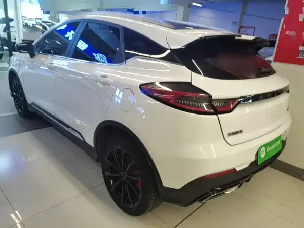 Geely Emgrand S 2021