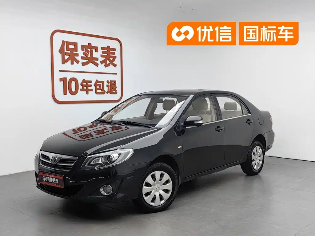 Toyota Corolla 2015