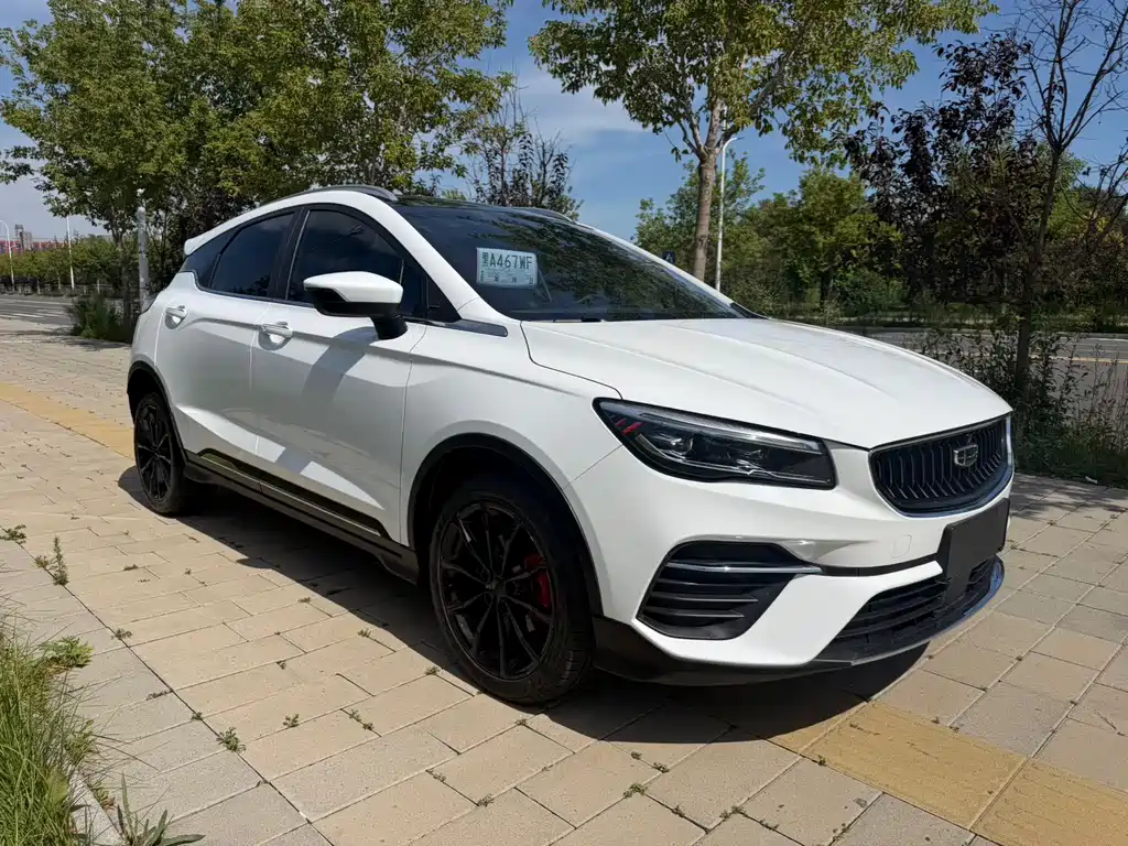 Geely Emgrand S 2023