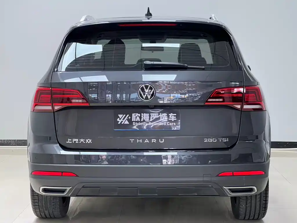 Volkswagen Tharu 2022