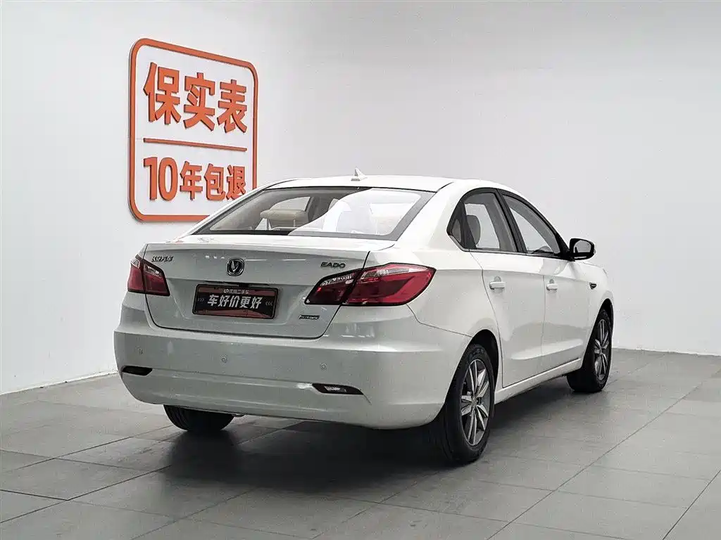 Changan Eado 2015 — фото 2