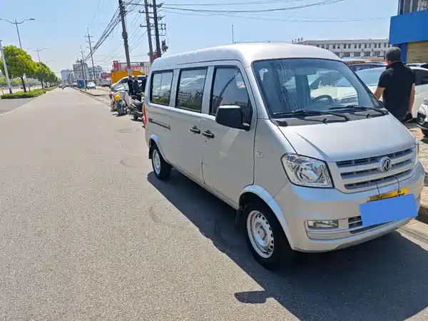 Dongfeng Xiaokang K07S 2021