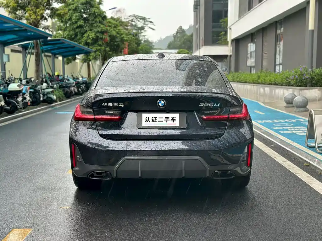 BMW 3 Series 2024