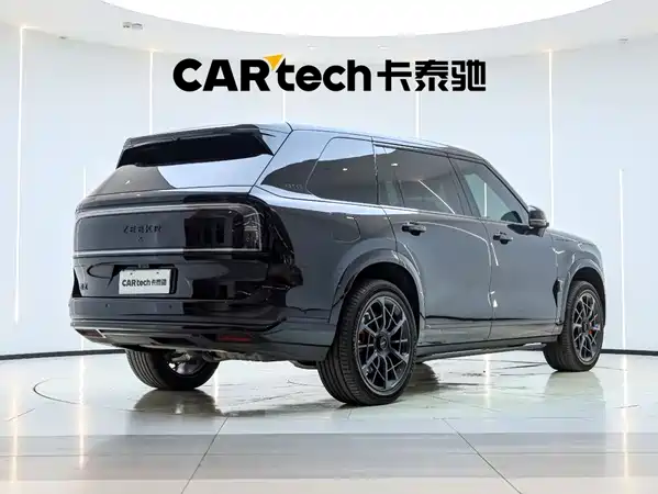 Zeekr 9X 2026