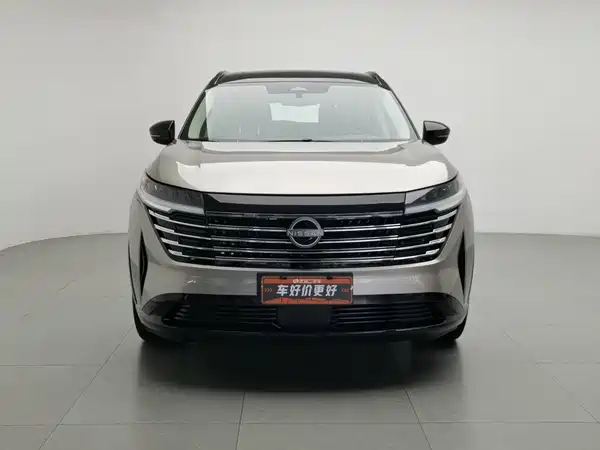 Nissan Explore The Land 2024