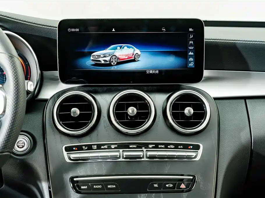 Mercedes-Benz C-Class 2020 — фото 13