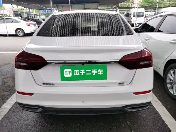 Geely Emgrand 2020