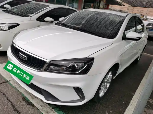 Geely Emgrand 2020
