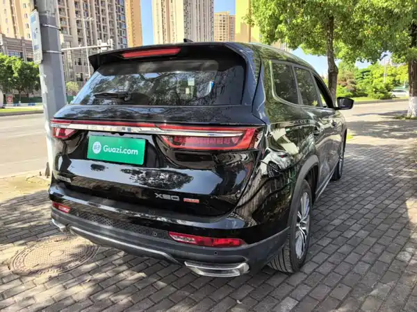 Jetour X90 PLUS 2024
