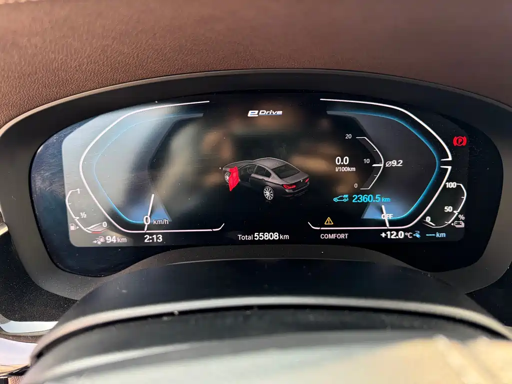 BMW 5 Series New Energy 2020 — фото 13