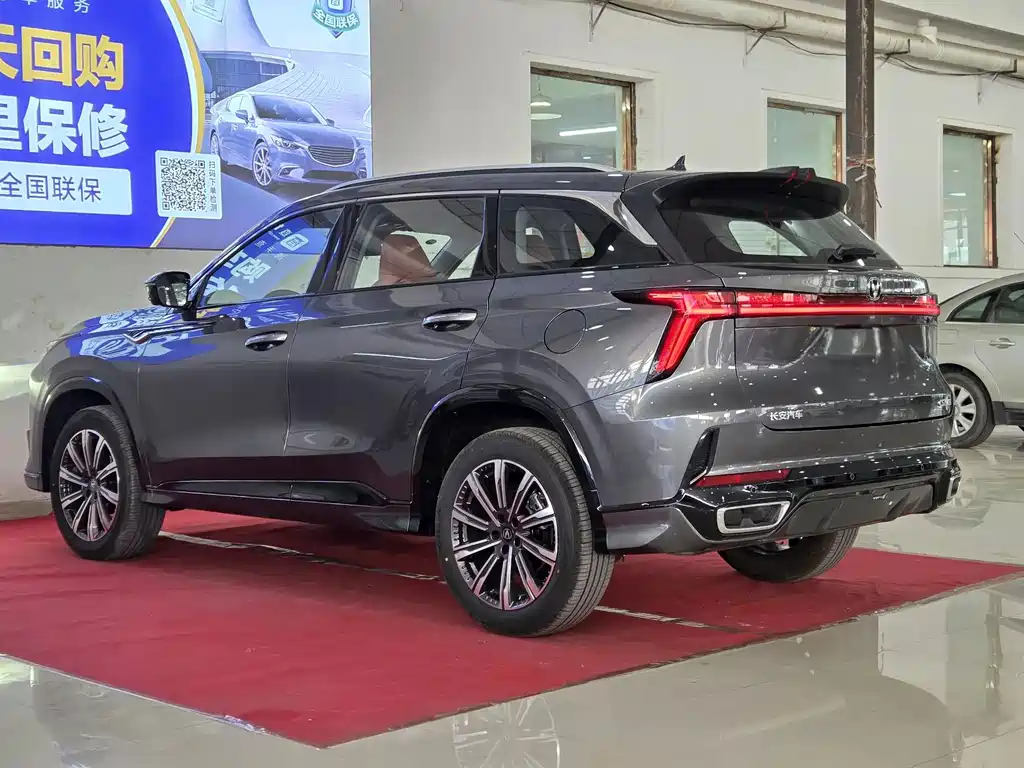 Changan CS75 PLUS 2025 — фото 4