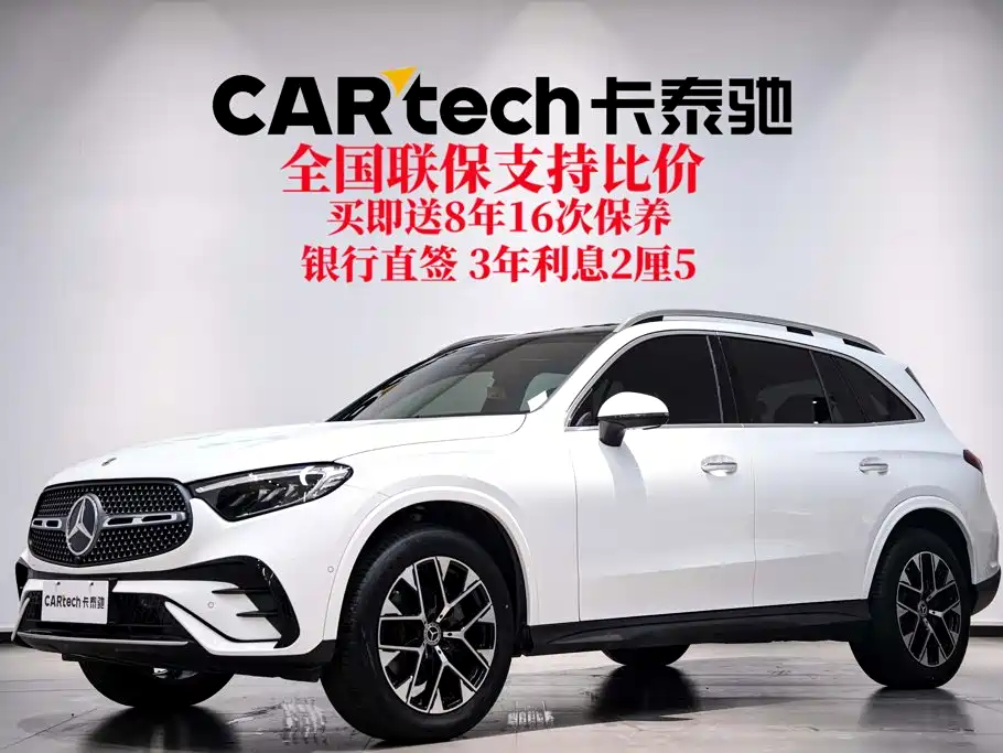 Mercedes-Benz GLC 2024