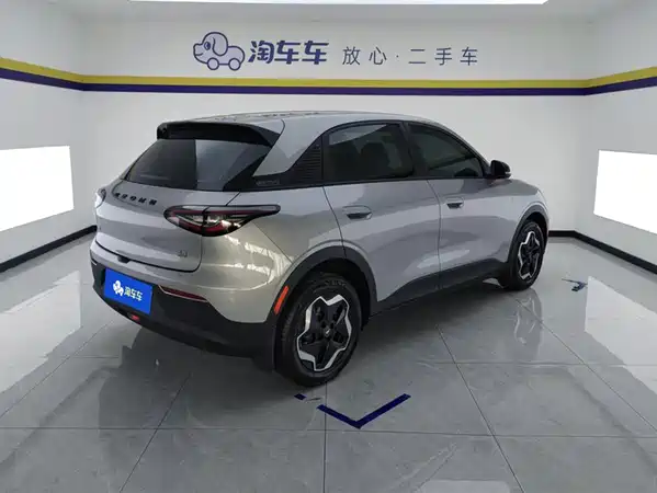 Geely Galaxy Starwish 2025