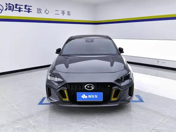 GAC Trumpchi Empow 2023