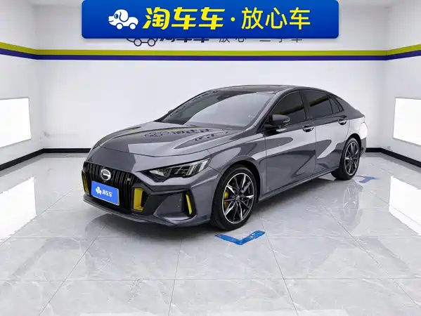 GAC Trumpchi Empow 2023