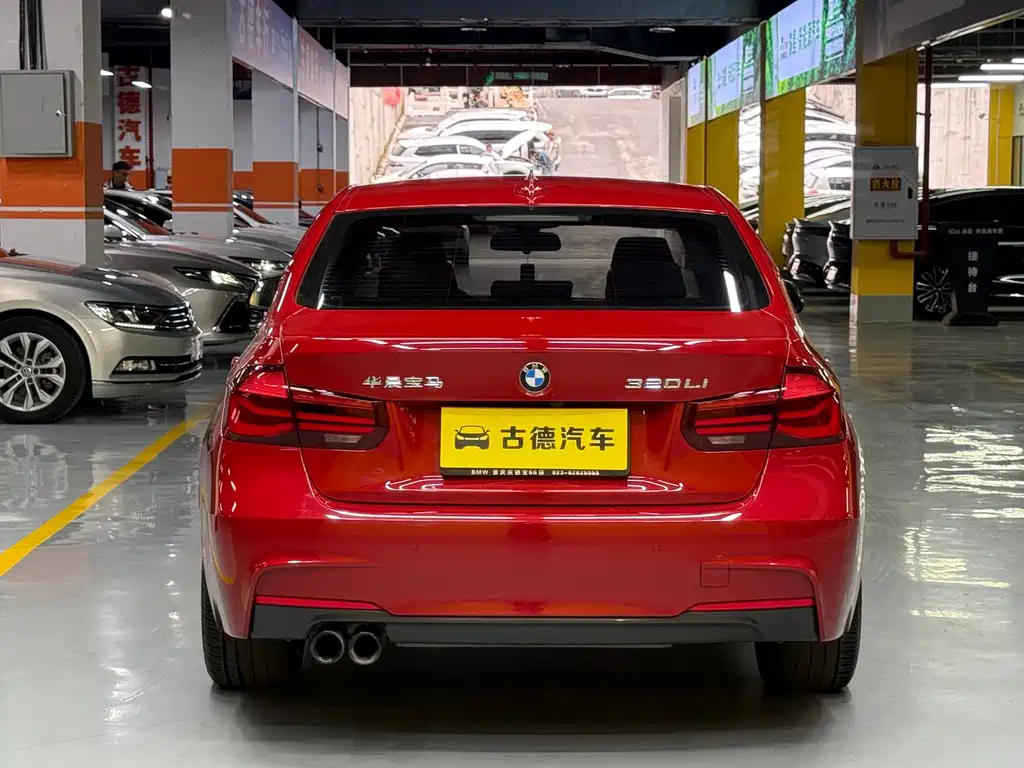 BMW 3 Series 2018
