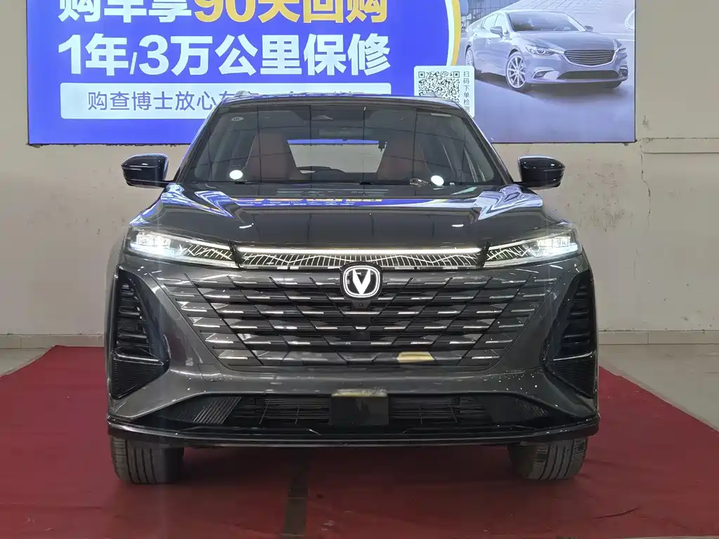 Changan CS75 PLUS 2025 — фото 2