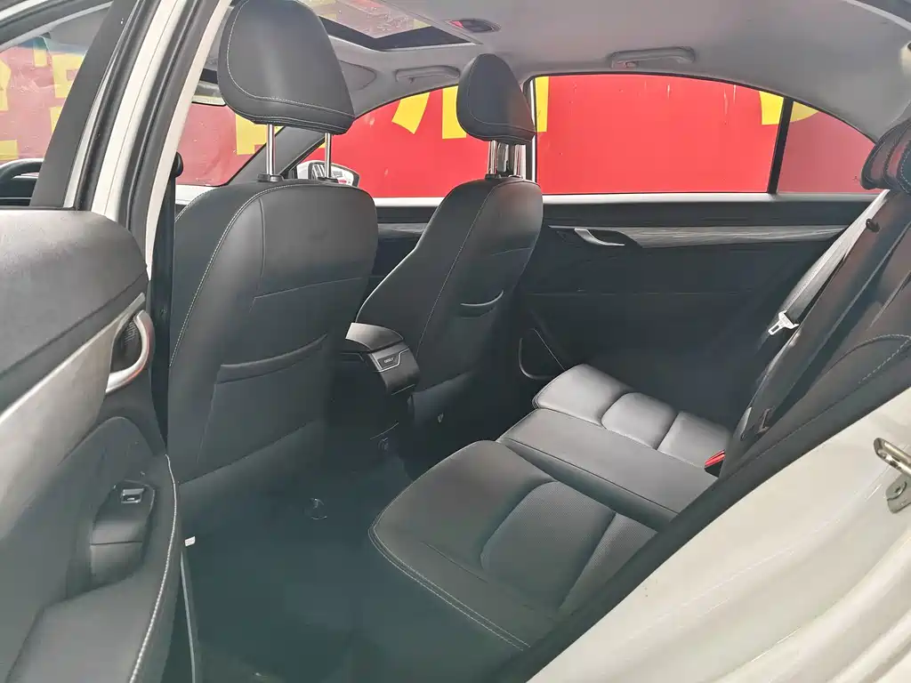 Geely Emgrand 2019