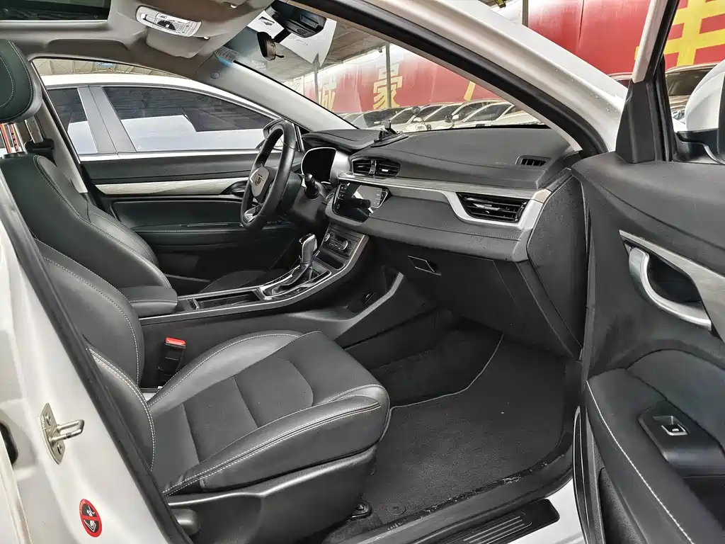 Geely Emgrand 2019