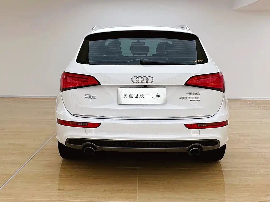 Audi Q5 2017