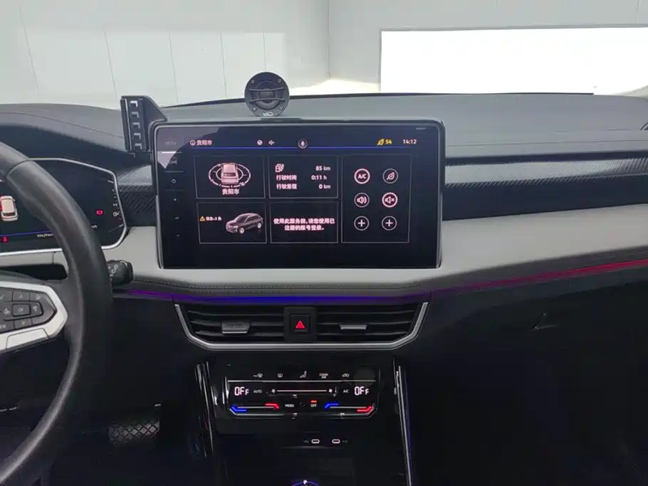 Volkswagen Tanyue GTE 2023 — фото 13
