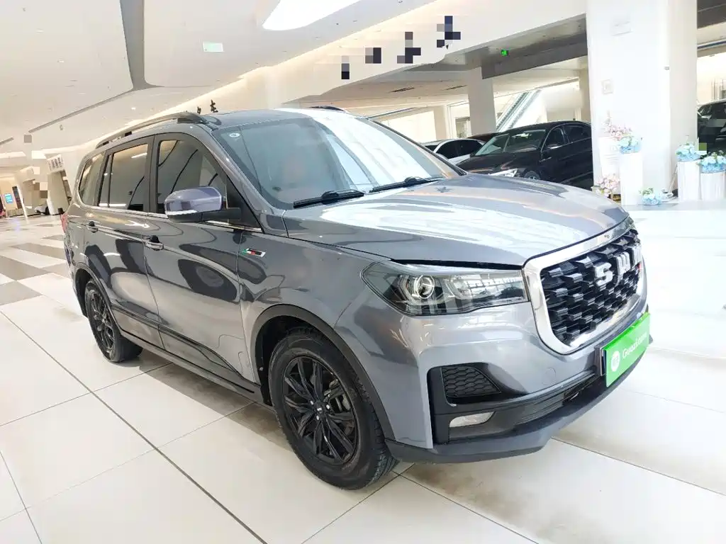 SWM G05 2023