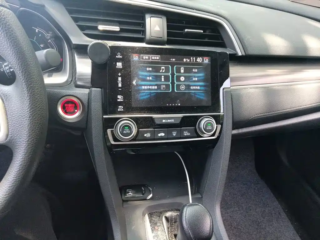 Honda Civic 2019 — фото 10