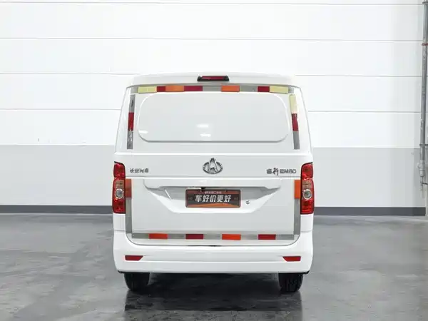 Changan Ruixing EM60 2021