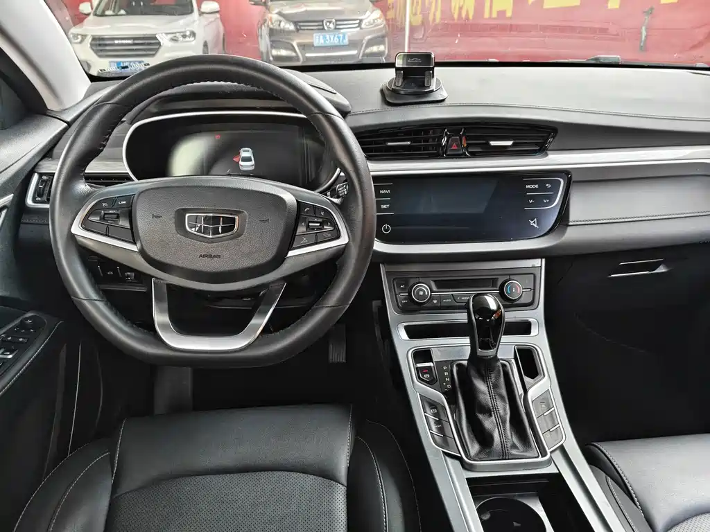 Geely Emgrand 2019