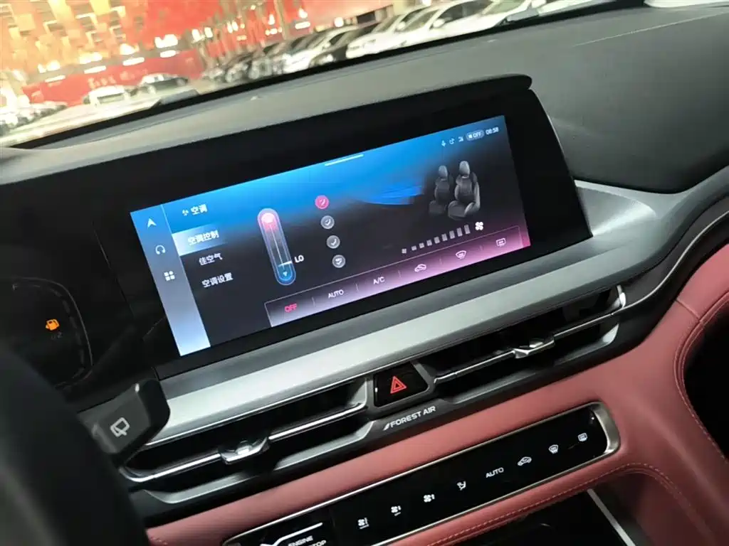 Changan CS75 PLUS 2023 — фото 13